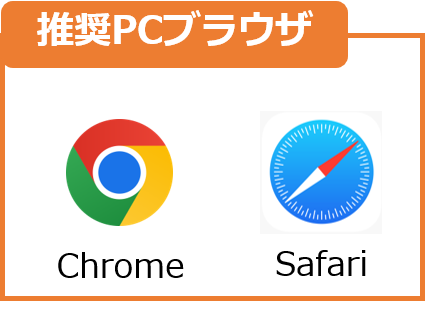 browserpc1.png